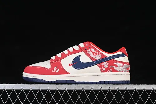 All categories Nk SB Dunk Series Nk SB Dunk Low High-end customized low-top sneakers Nike SB Dunk Low Good luck in the Year of the Horse High-end customized low-top casual sneakers JJ2508-602